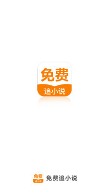 亚搏视讯app